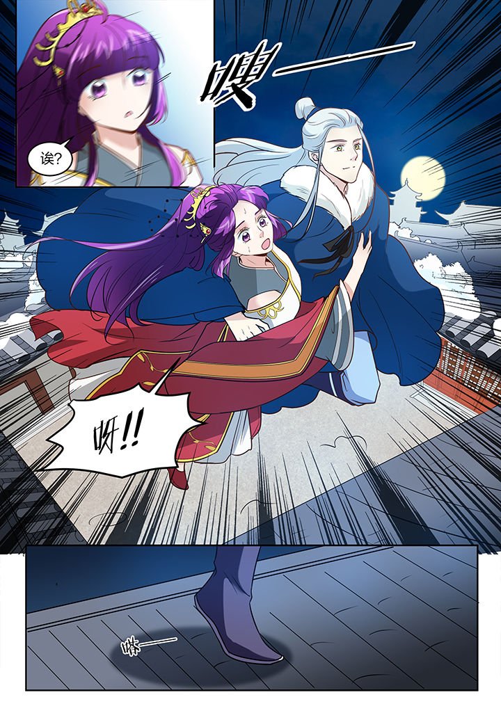 第124章：