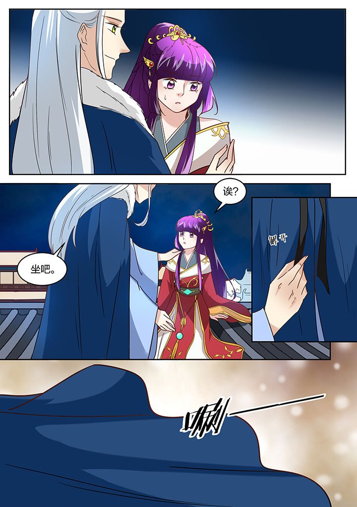 第124章：