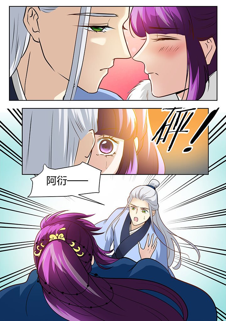 第125章：