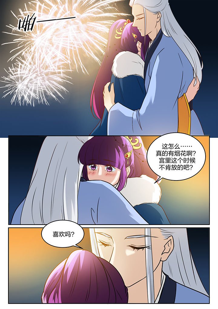 第125章：