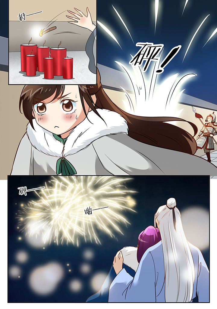 第126章：