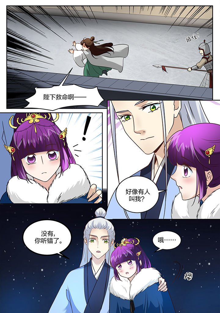 第126章：