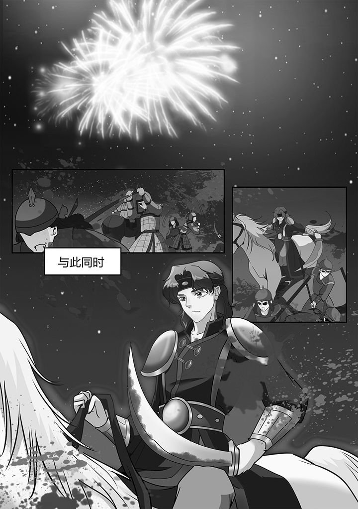 第126章：