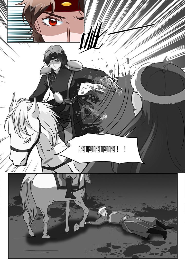 第126章：