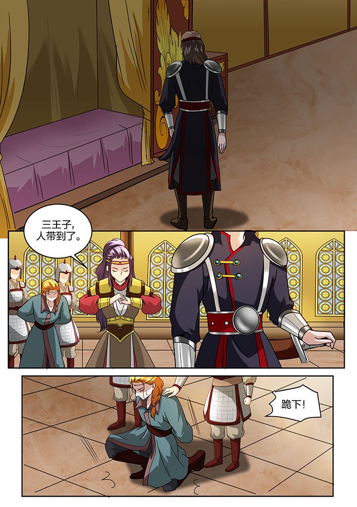 第127章：