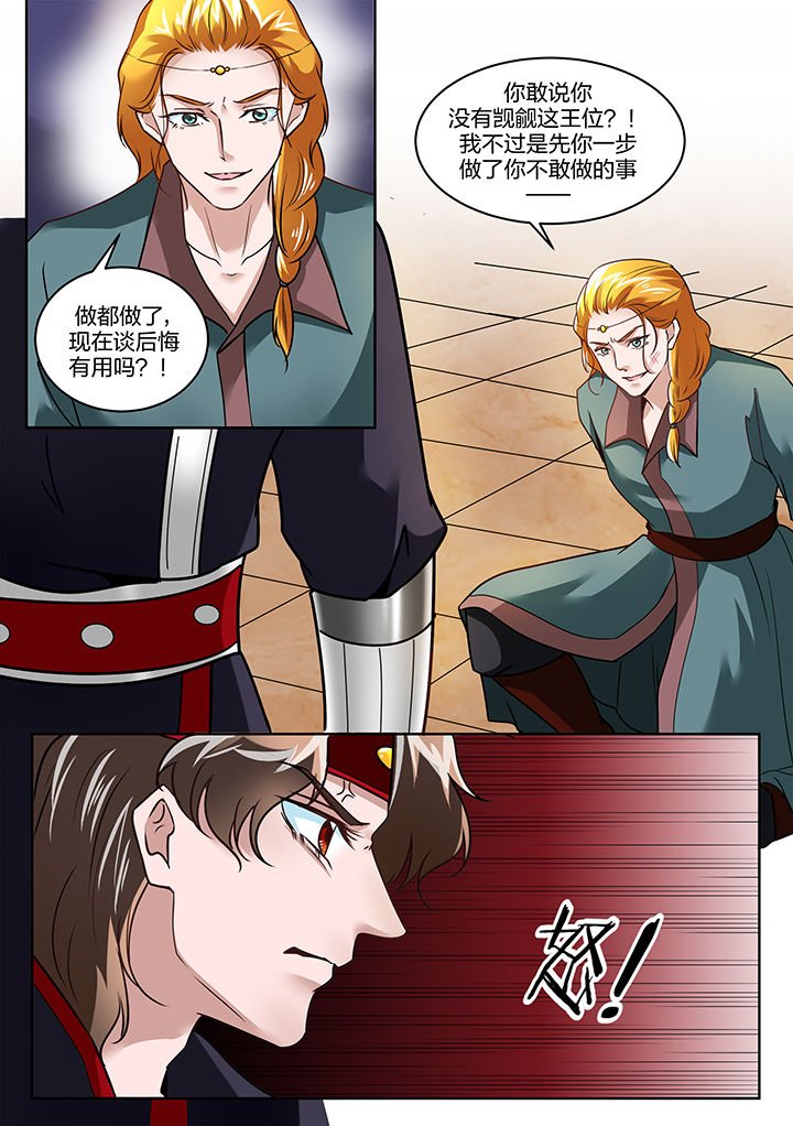 第127章：