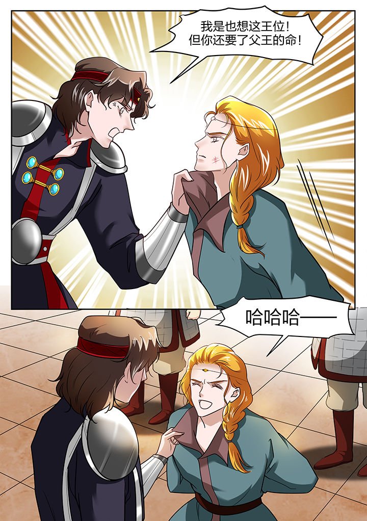第127章：