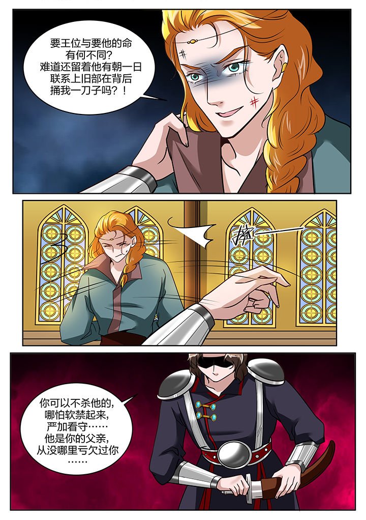 第127章：