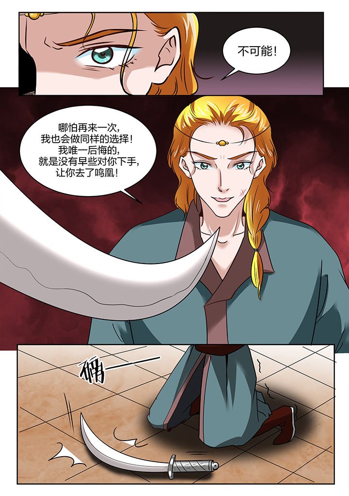第127章：