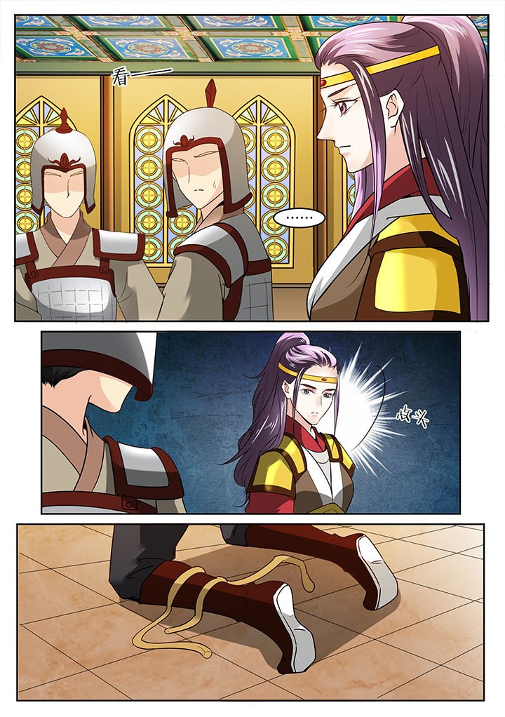 第128章：