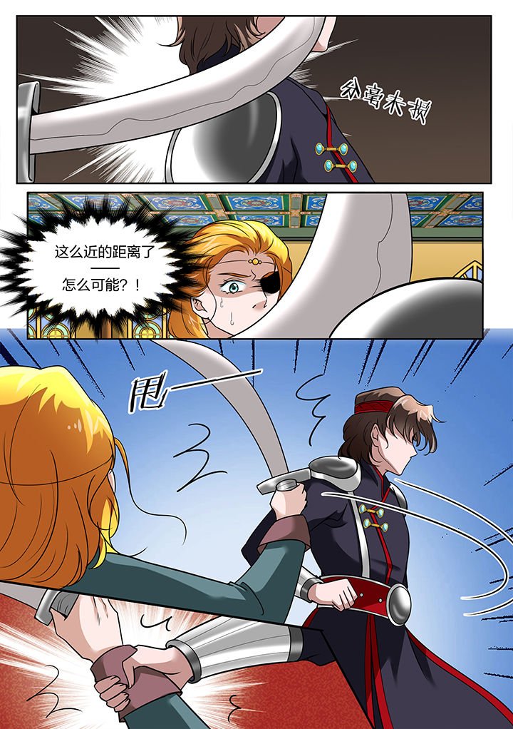 第128章：