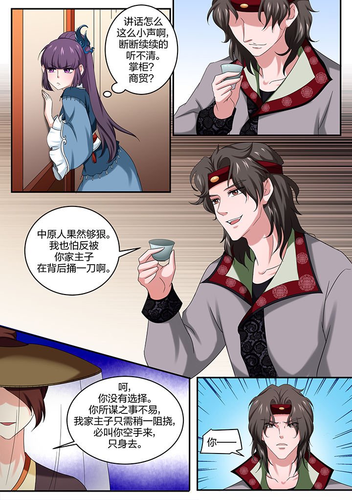 第13章：