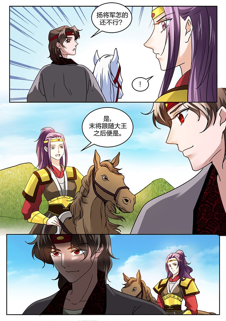第130章：