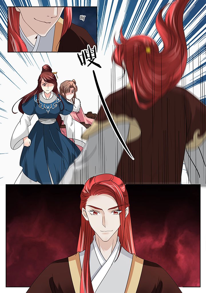 第132章：
