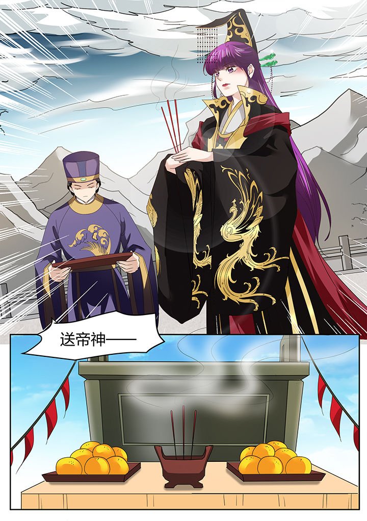 第134章：