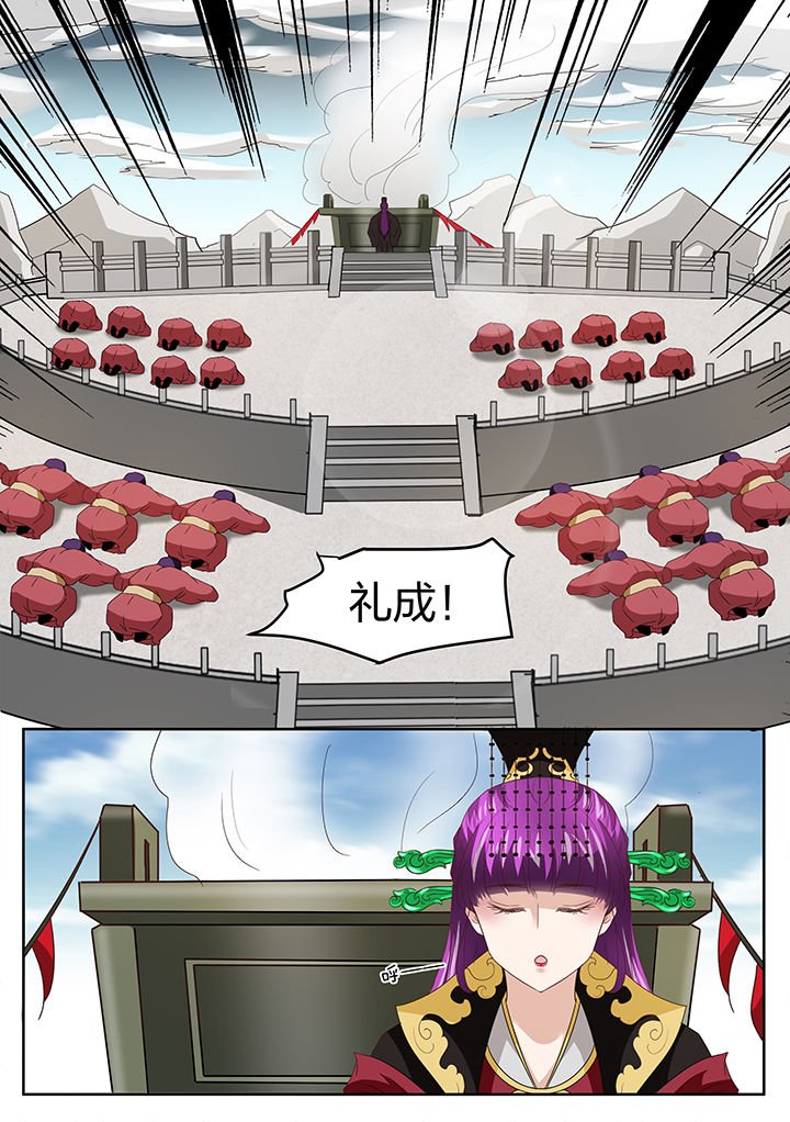第134章：