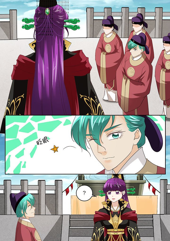 第134章：