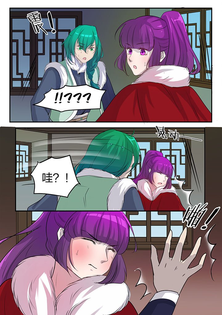 第136章：