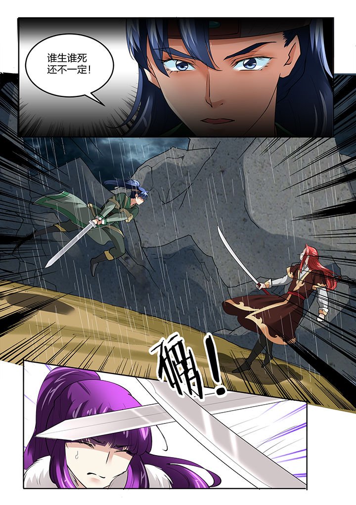 第139章：