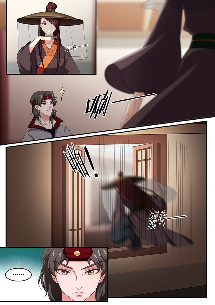 第14章：
