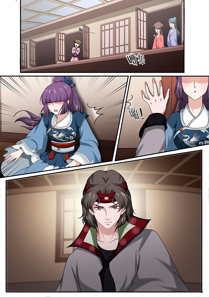 第14章：