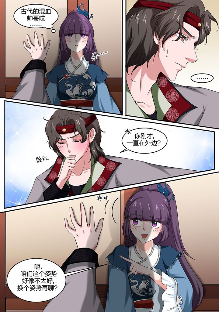 第14章：