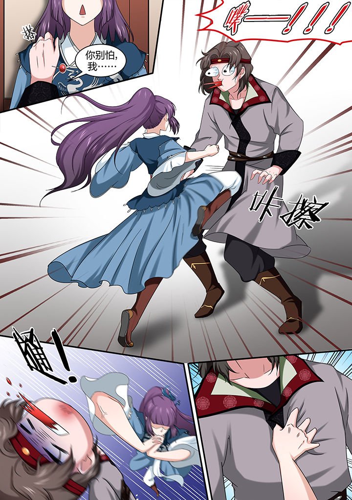 第15章：