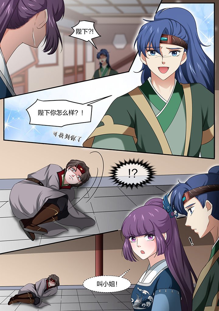 第15章：