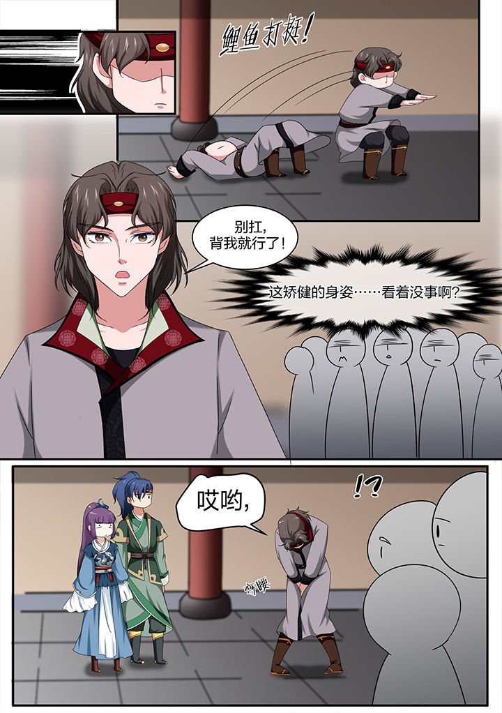 第16章：