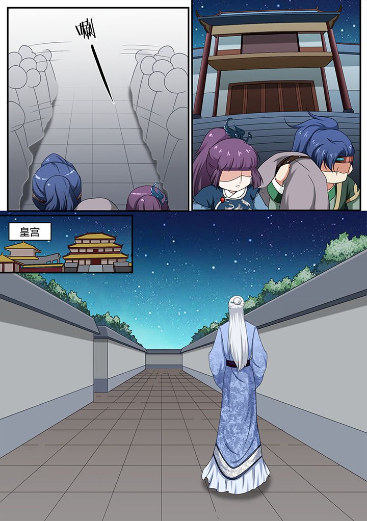 第16章：