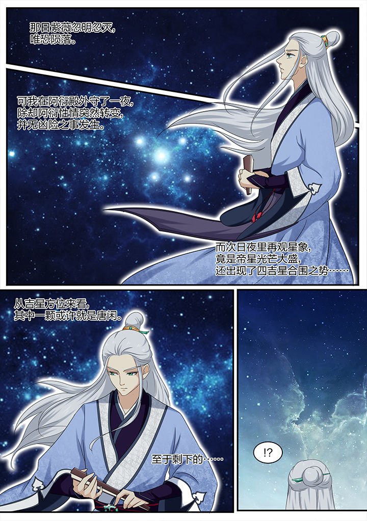 第16章：
