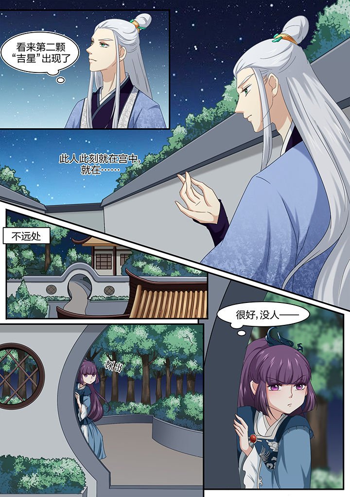 第16章：
