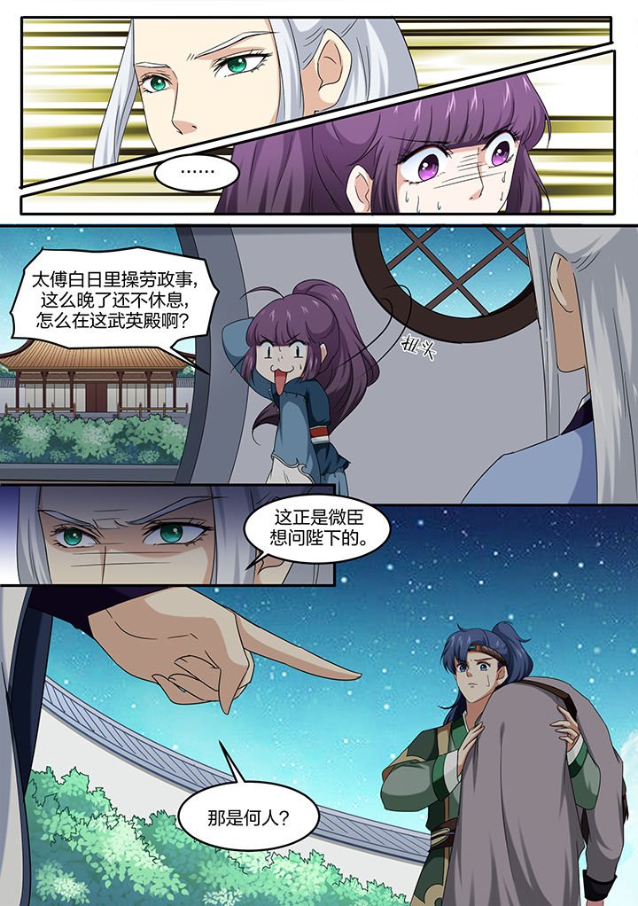 第17章：
