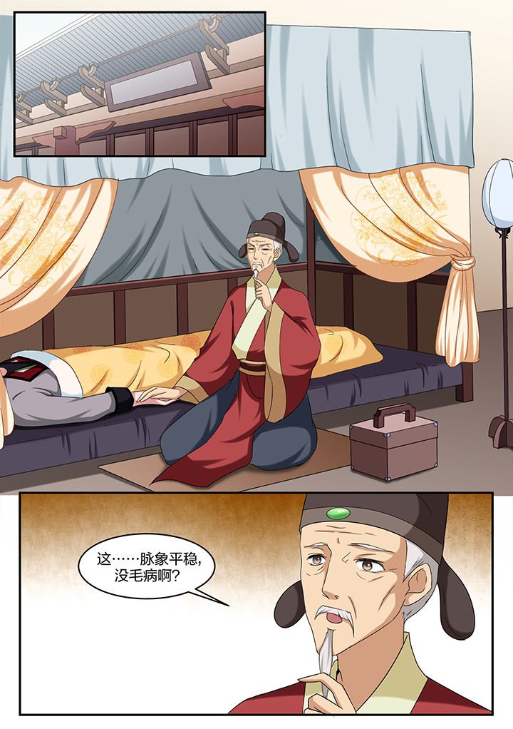 第17章：