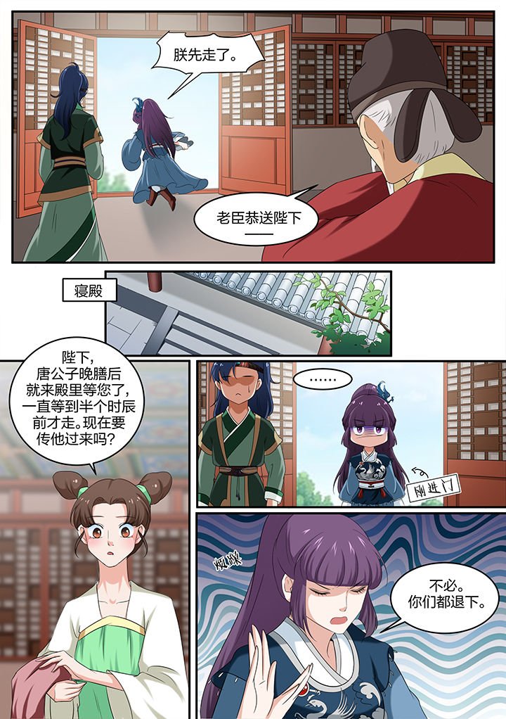 第17章：