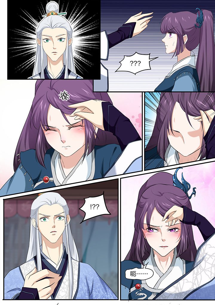 第18章：