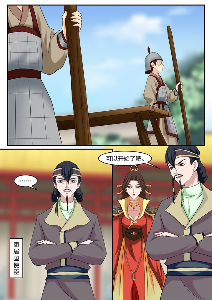 第20章：