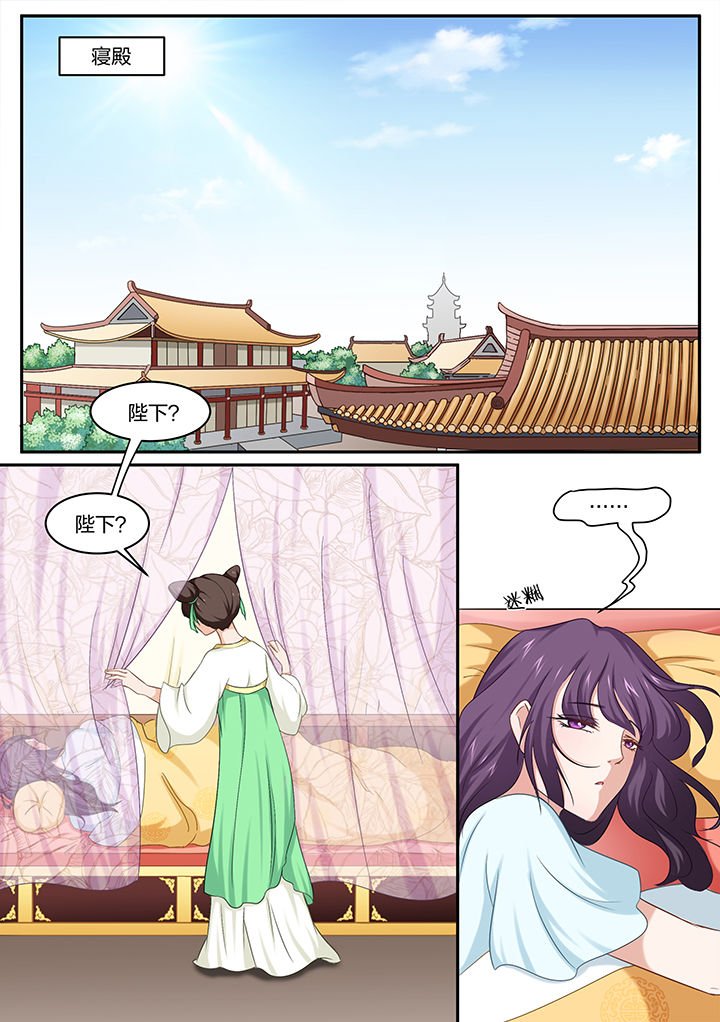 第23章：