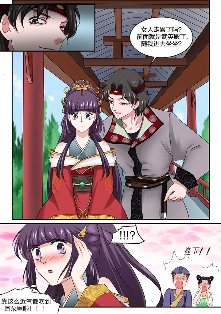 第28章：
