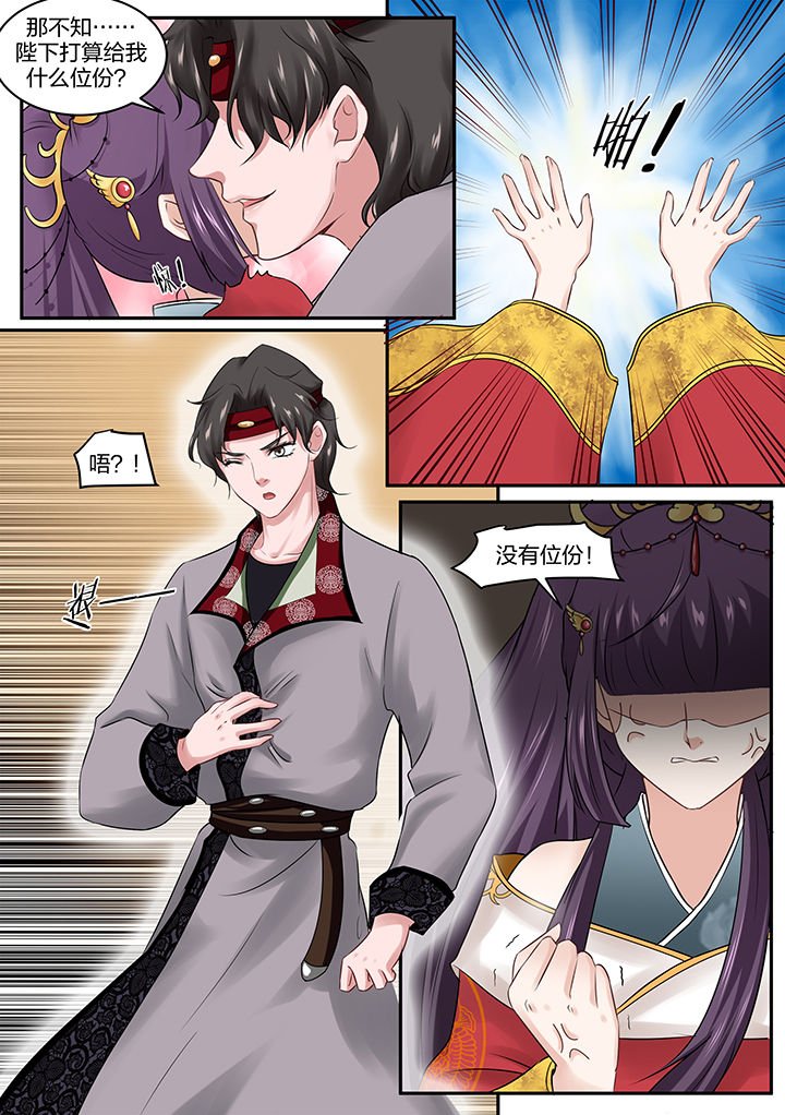第30章：
