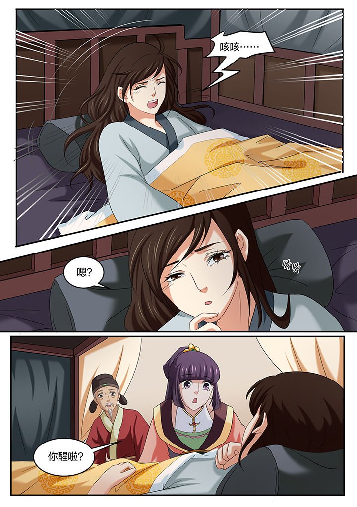第34章：