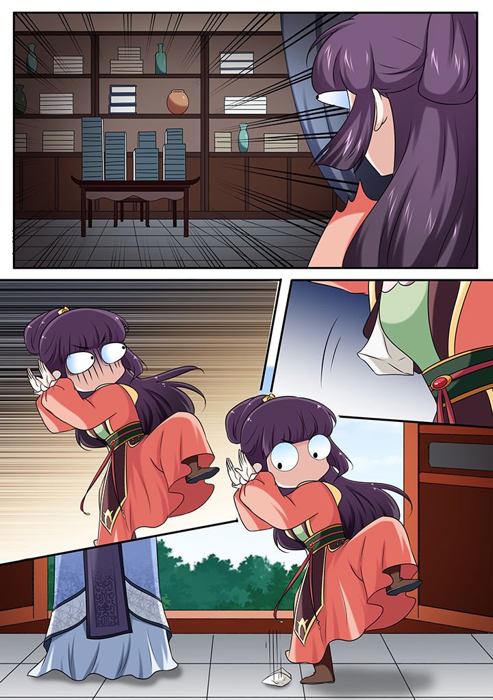 第39章：