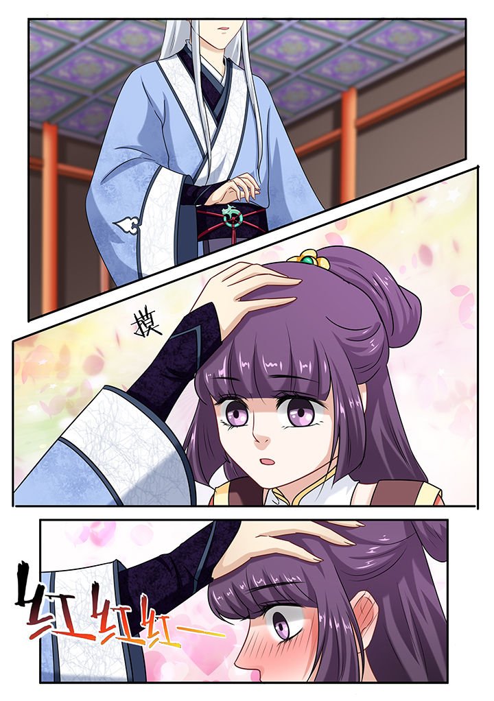 第40章：