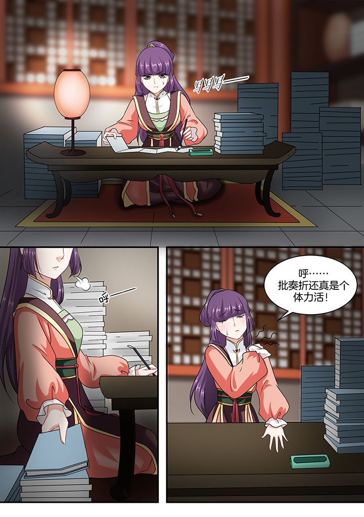 第42章：