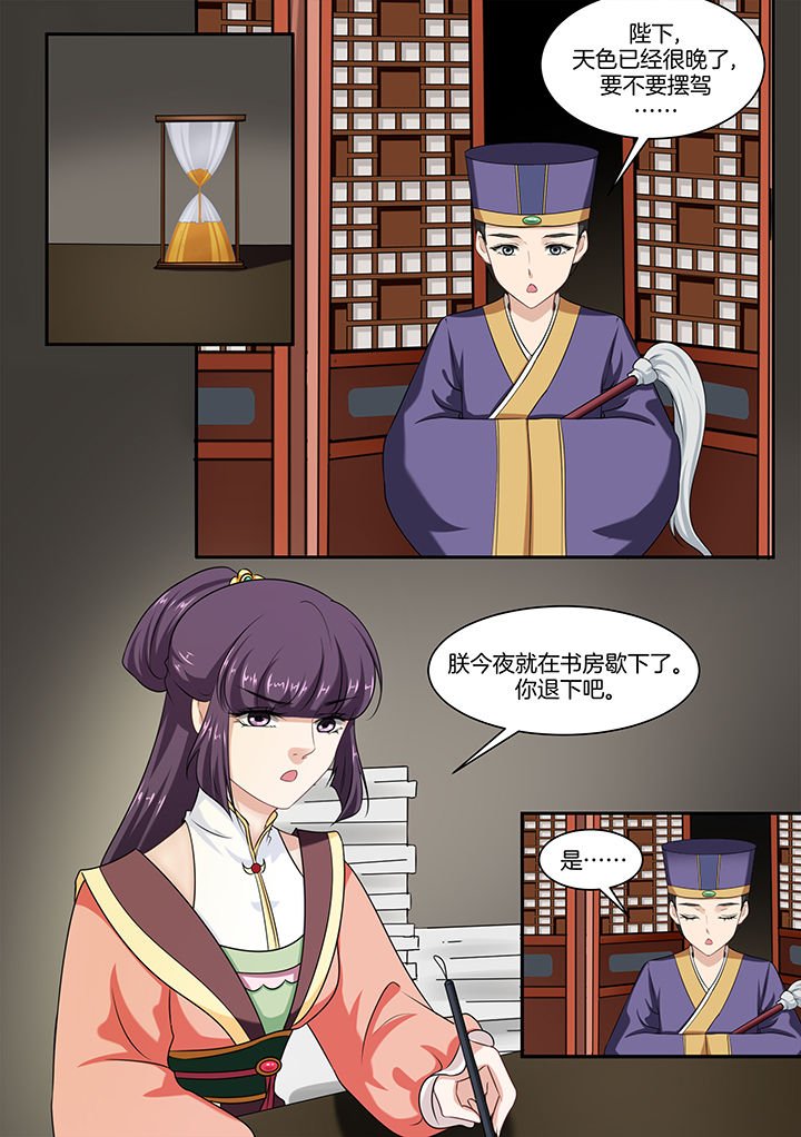 第42章：
