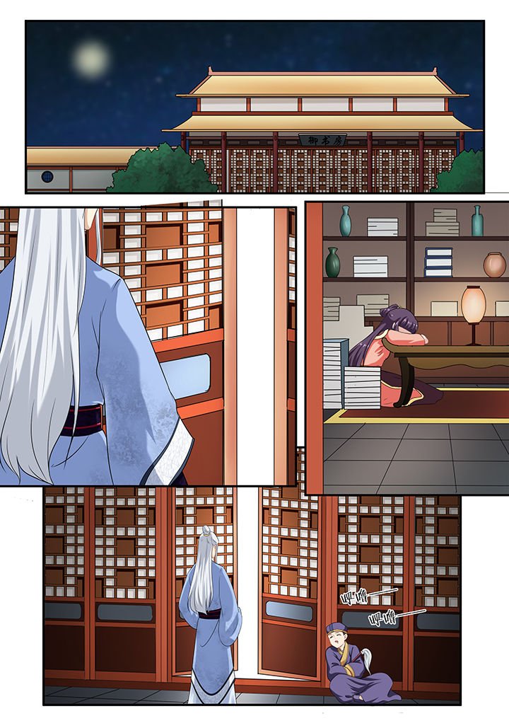 第42章：