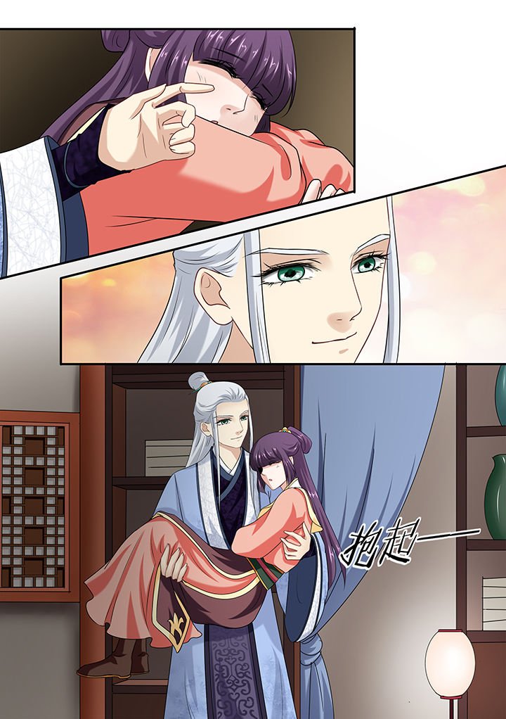 第42章：