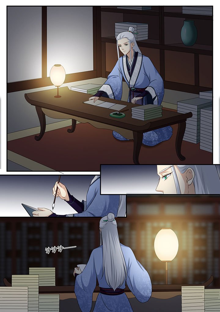 第43章：