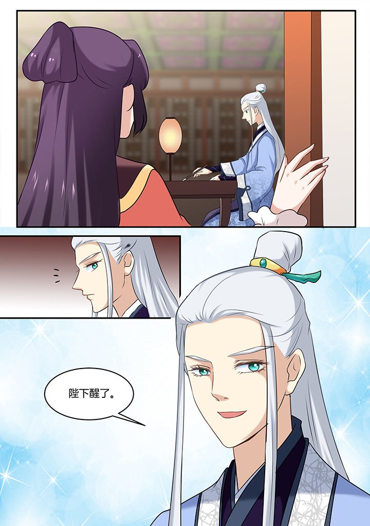 第43章：