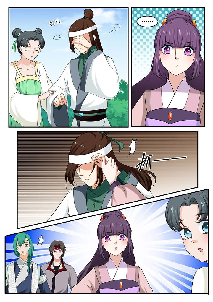 第45章：